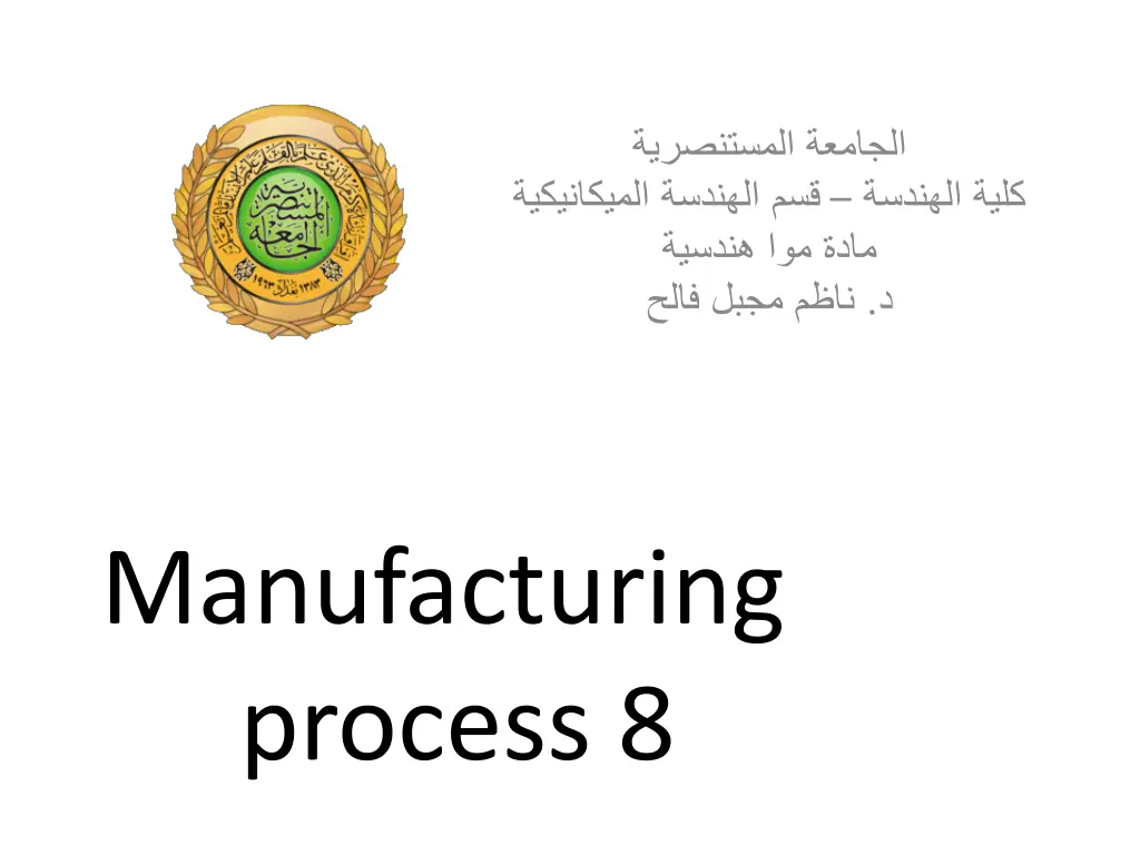 slide1 n.w