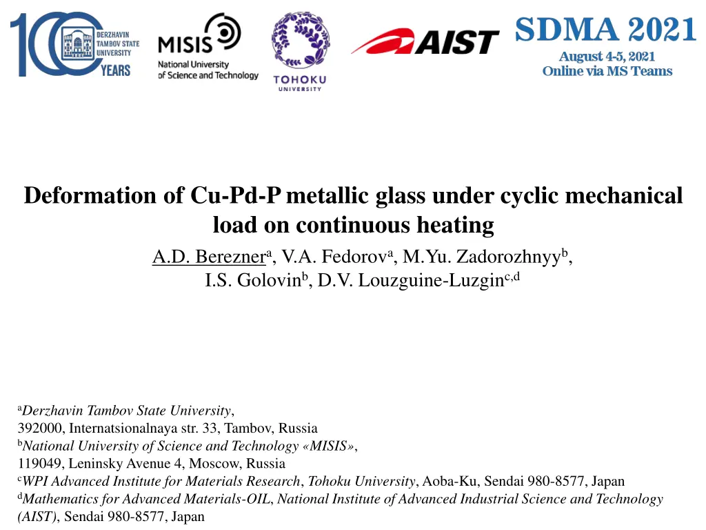 deformation of cu pd p metallic glass under n.w