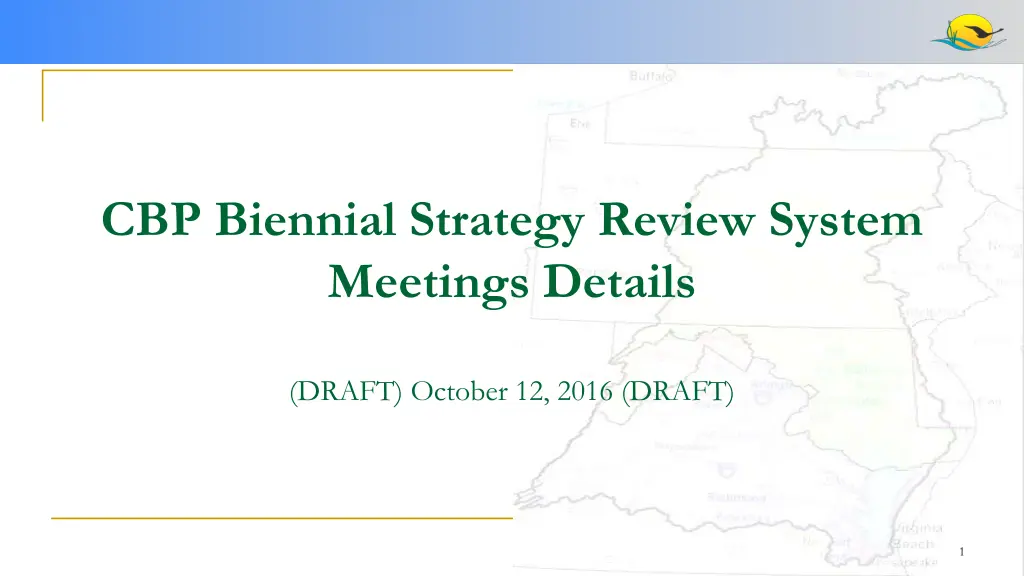 cbp biennial strategy review system meetings n.w