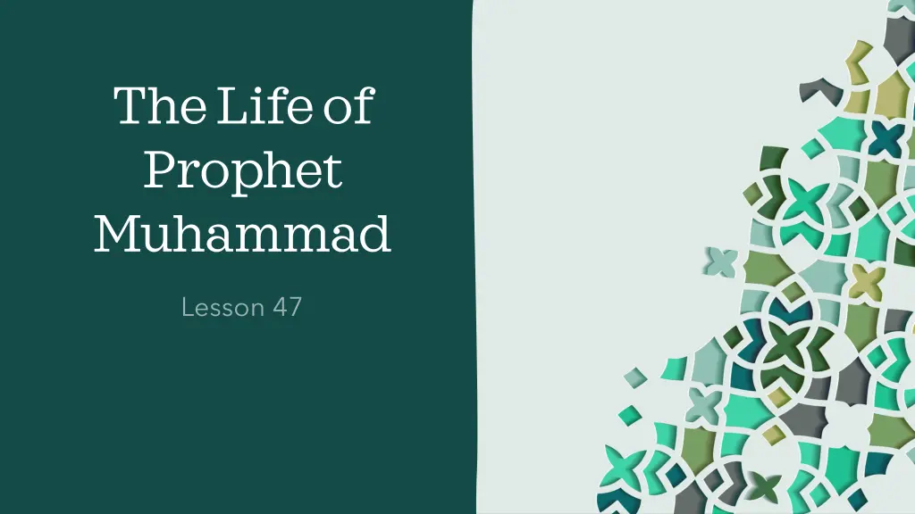 the life of prophet muhammad n.w