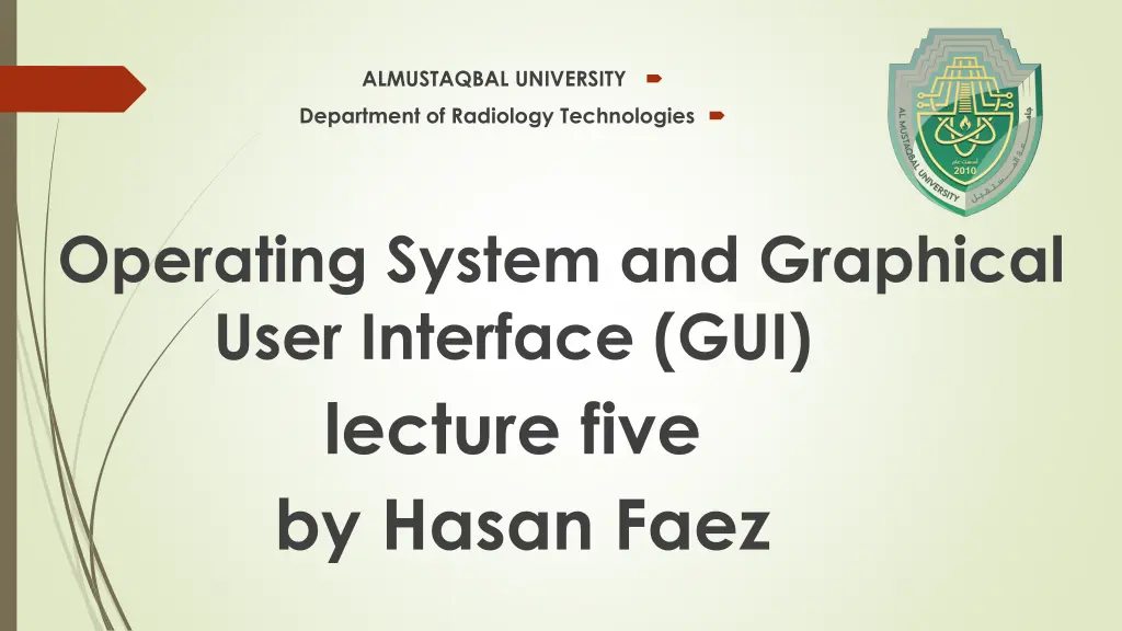 almustaqbal university n.w