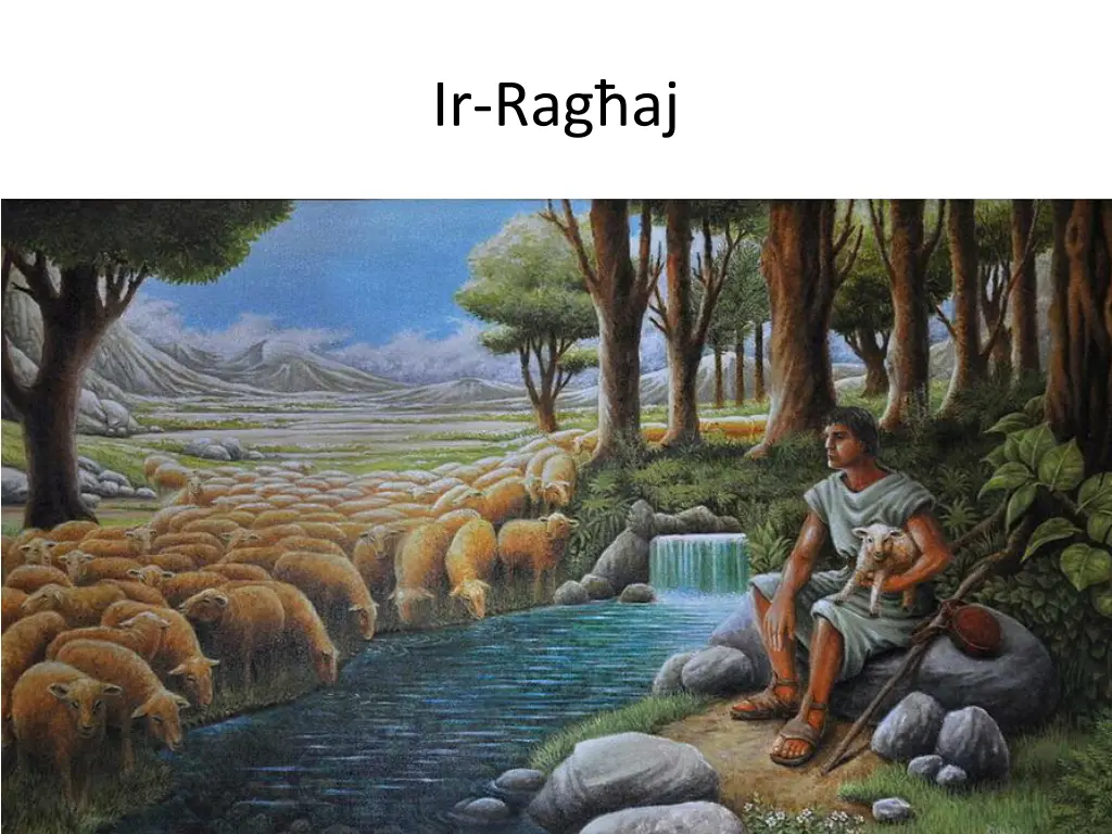 ir rag aj n.w