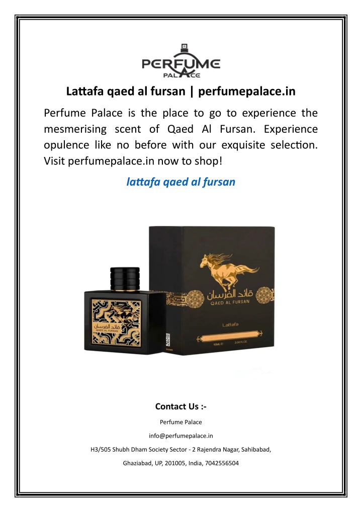 lattafa qaed al fursan perfumepalace in n.w