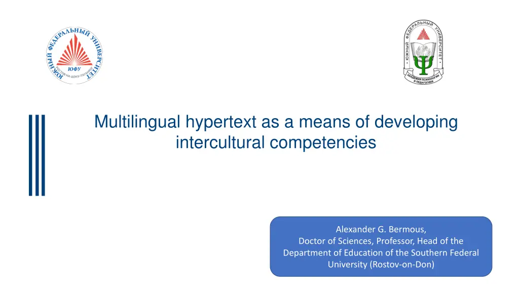 multilingual hypertext as a means of developing n.w