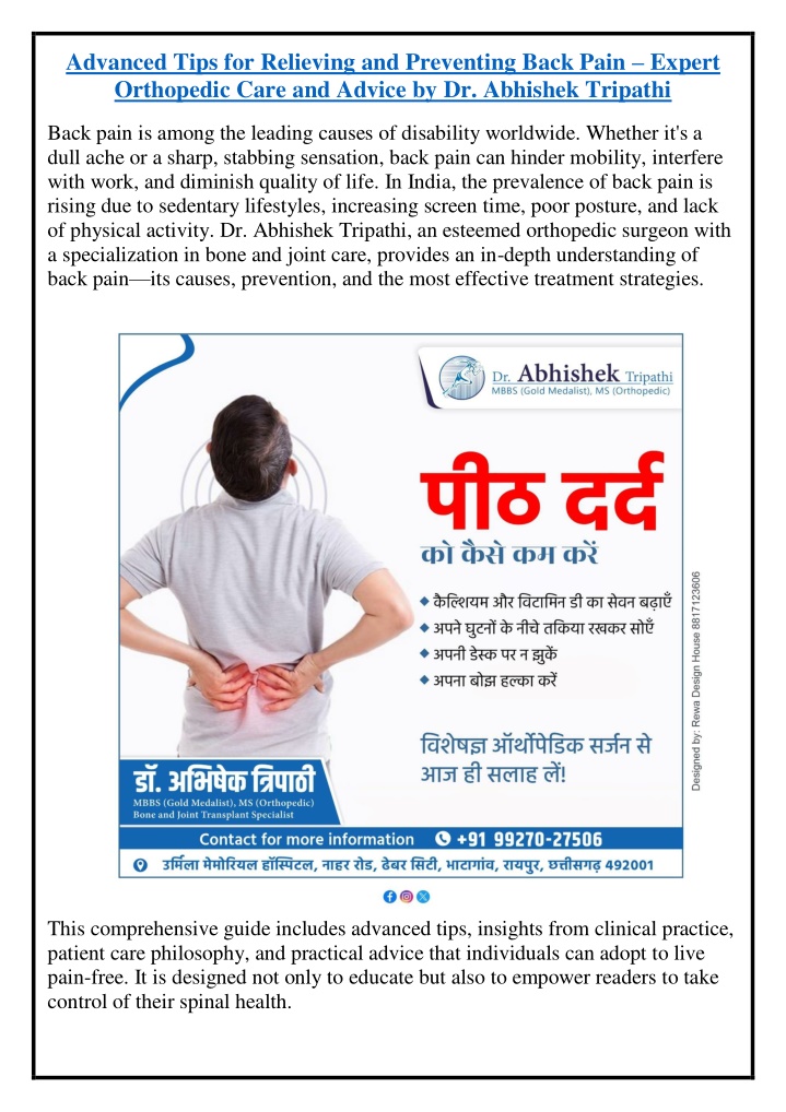 advanced tips for relieving and preventing back n.w