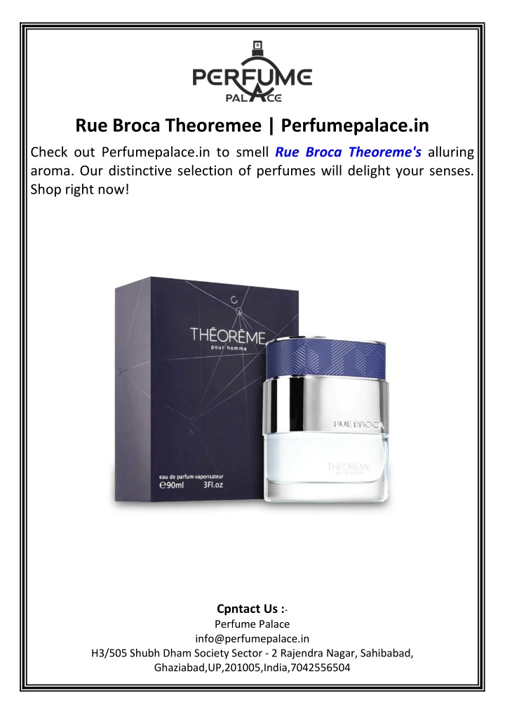 rue broca theoremee perfumepalace in n.w