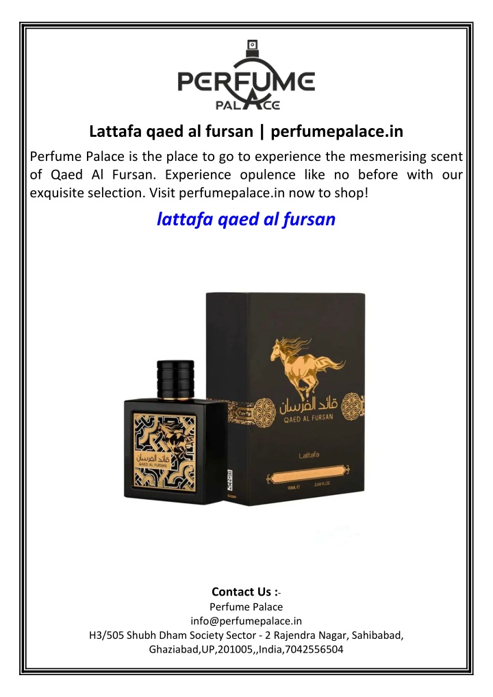 lattafa qaed al fursan perfumepalace in n.w