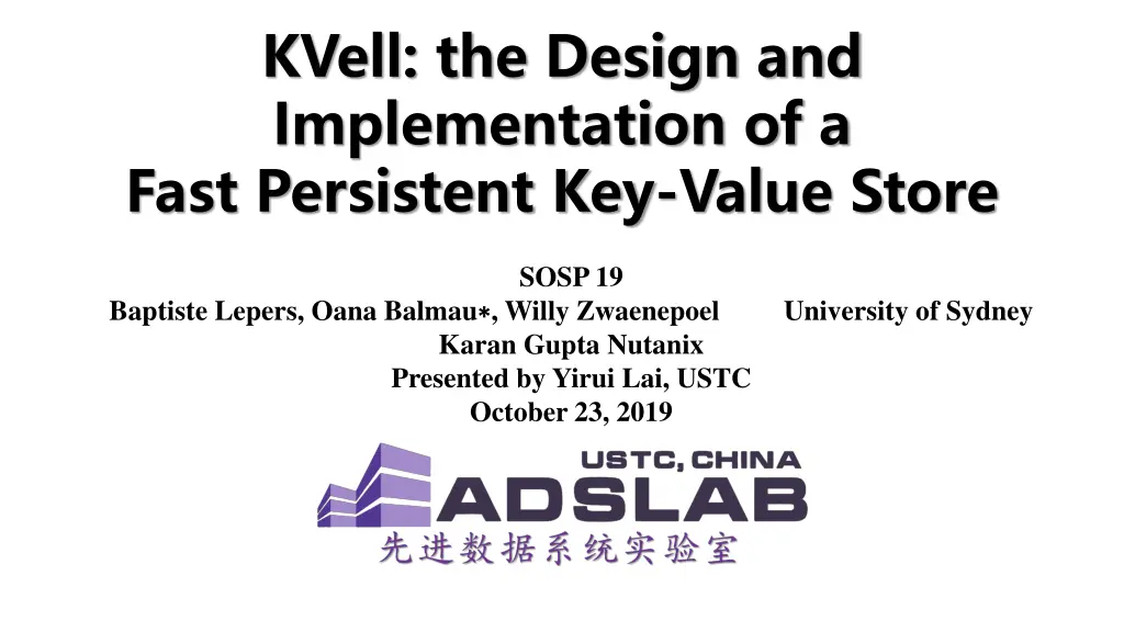 kvell the design and implementation of a fast n.w