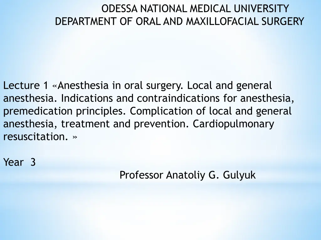 odessa national medical university department n.w