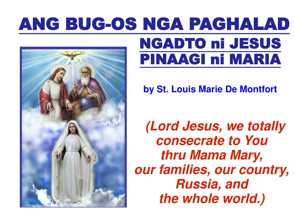 ang bug ang bug os nga paghalad os nga paghalad n.w
