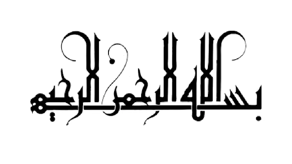 slide1 n.w