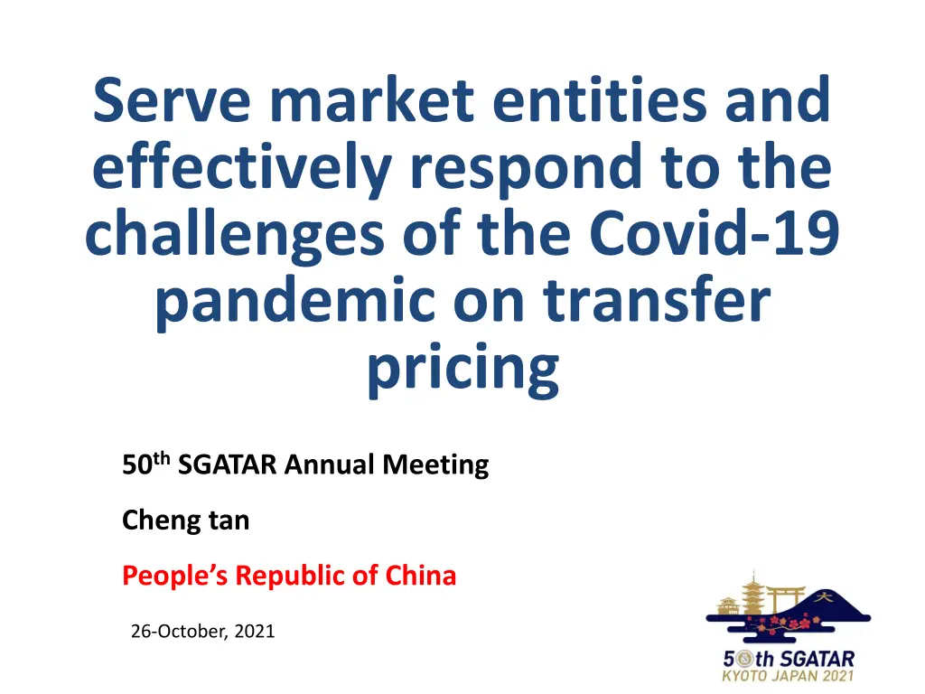 serve market entities and effectively respond n.w