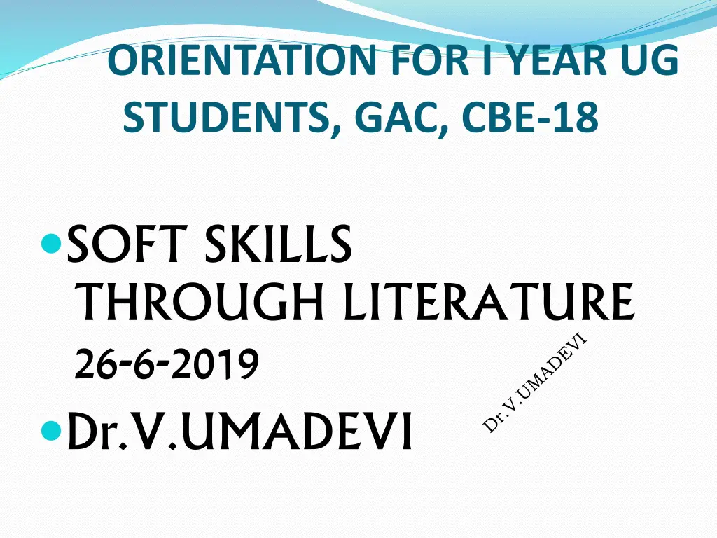 orientation for i year ug students gac cbe 18 n.w