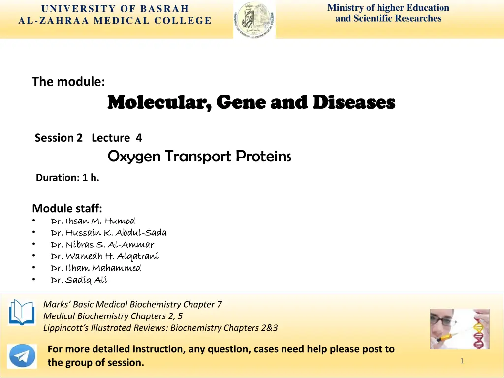 ministry of higher education and scientific n.w
