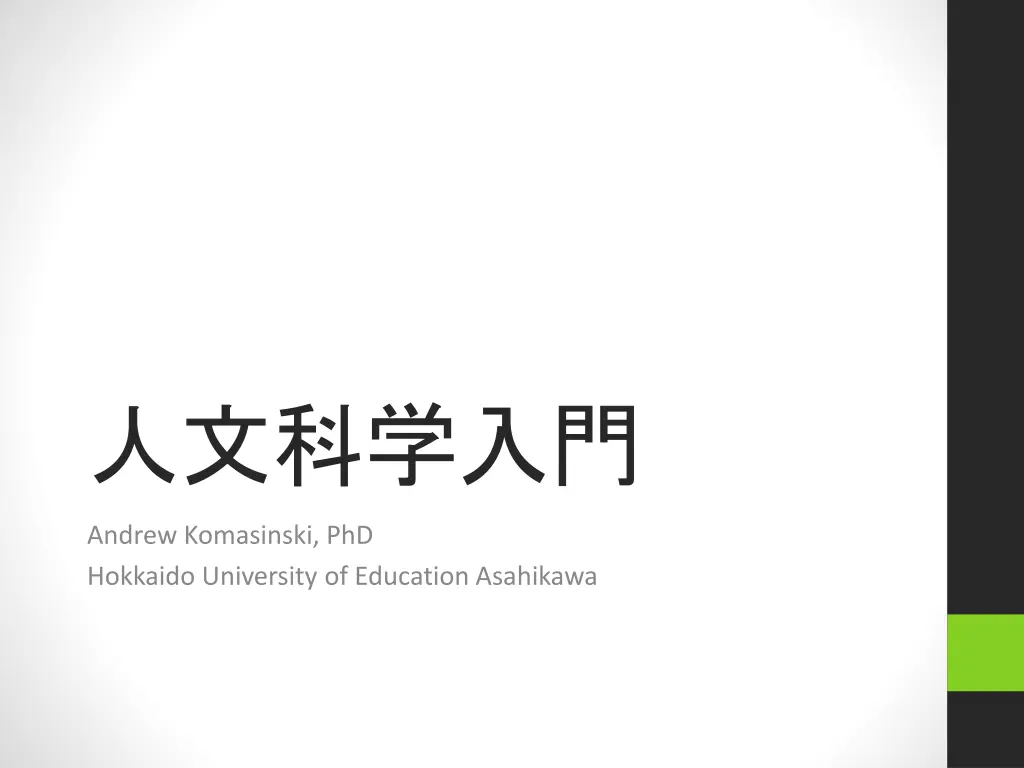 slide1 n.w