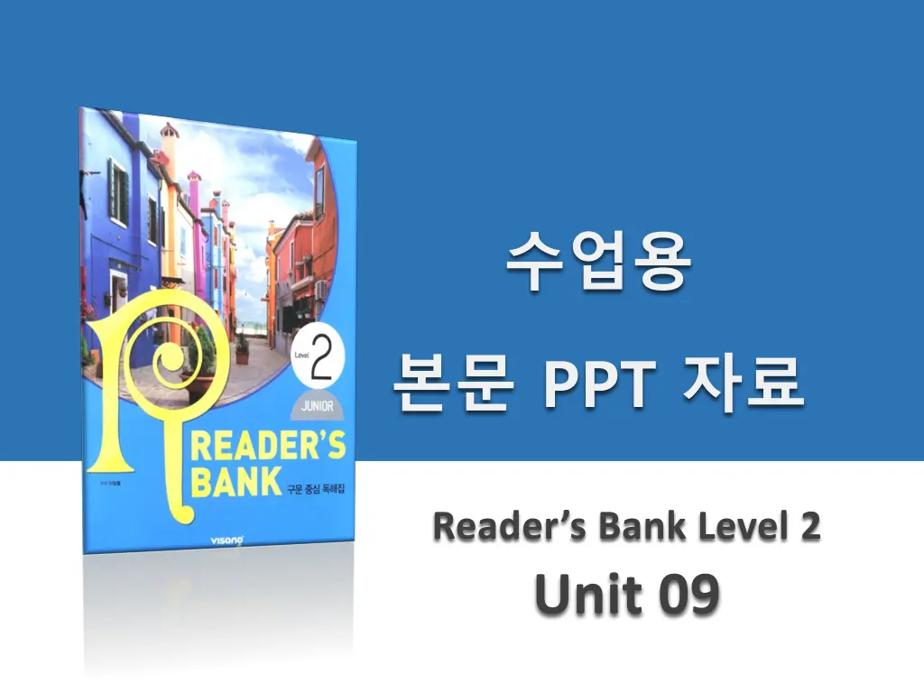 slide1 n.w