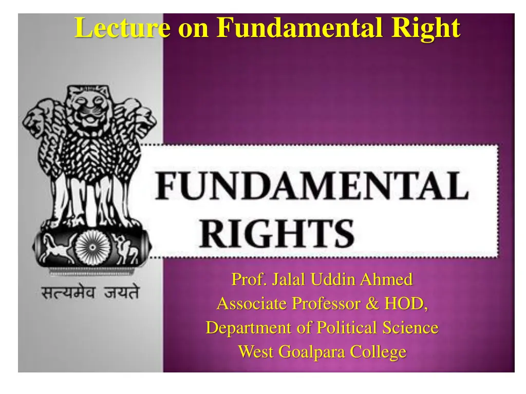 lecture on fundamental right n.w