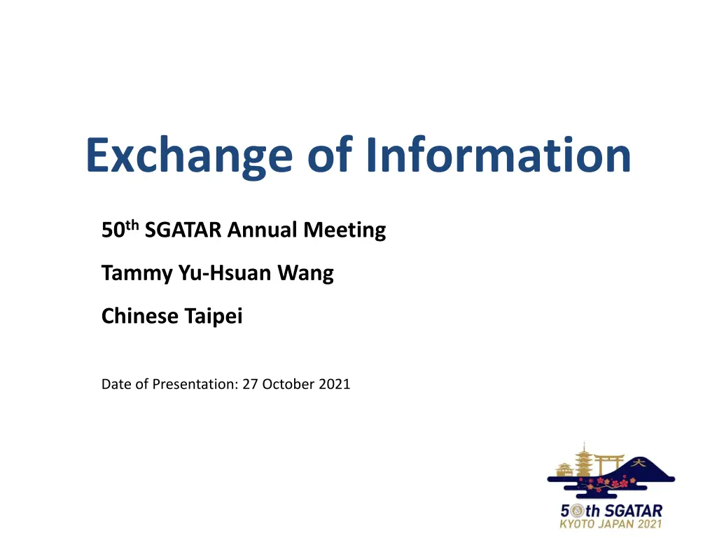 exchange of information n.w