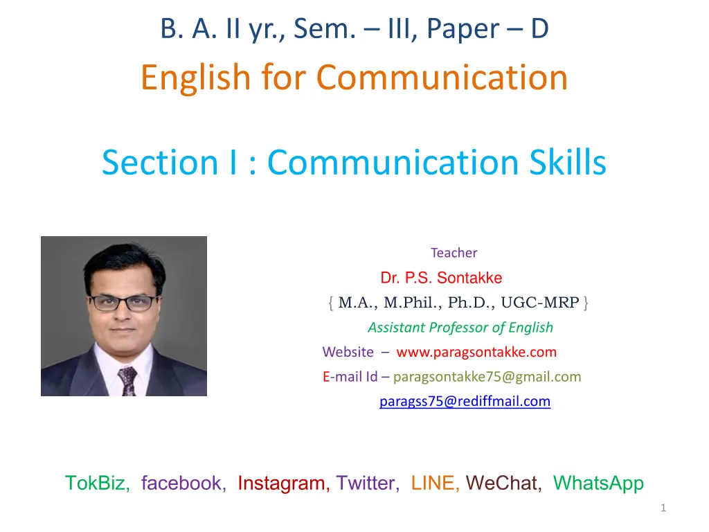 b a ii yr sem iii paper d english n.w