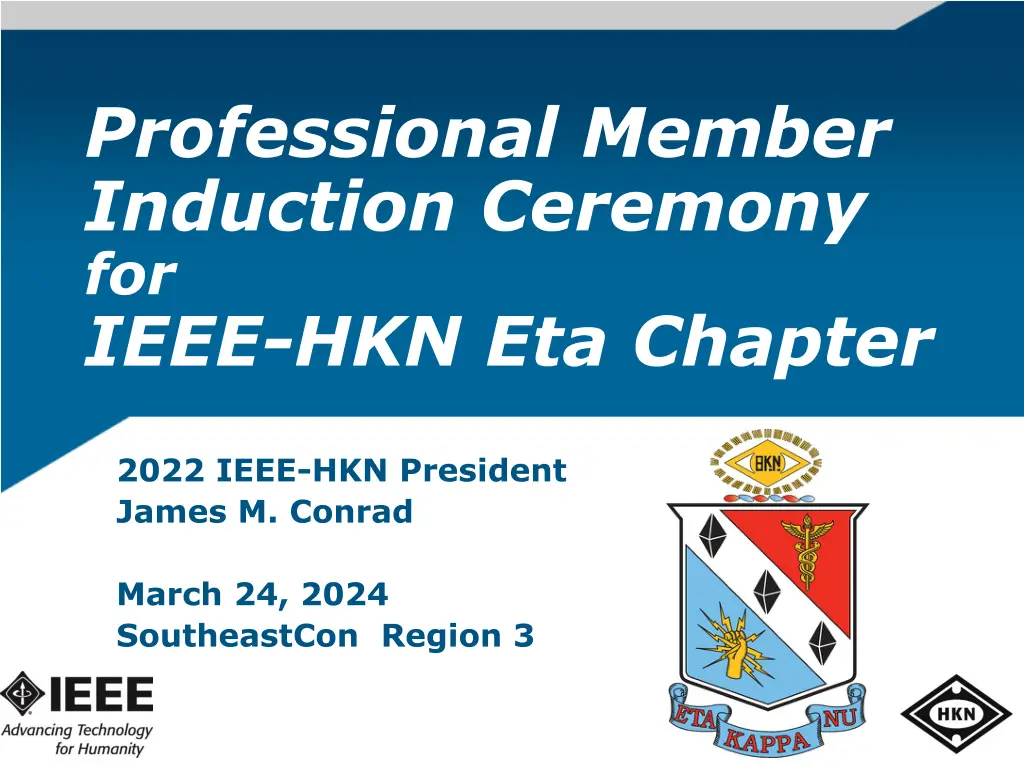 professional member induction ceremony for ieee n.w