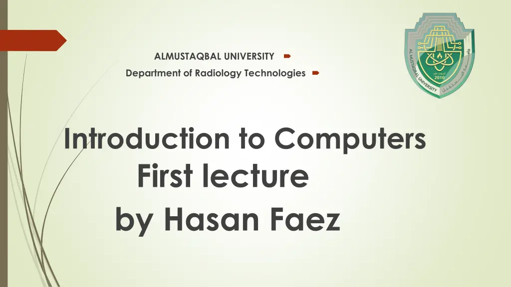 almustaqbal university n.w