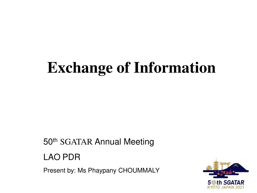 exchange of information n.w