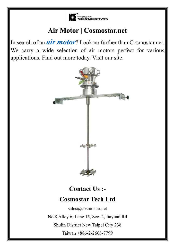 air motor cosmostar net n.w