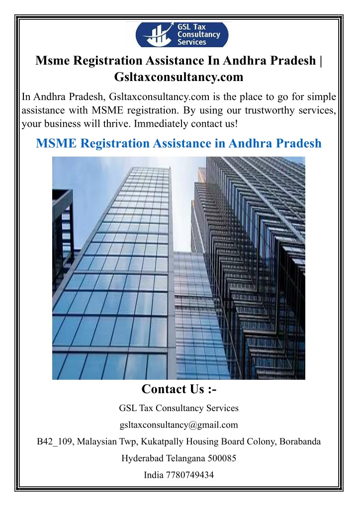 msme registration assistance in andhra pradesh n.w