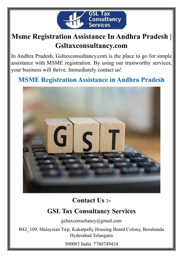 msme registration assistance in andhra pradesh n.w