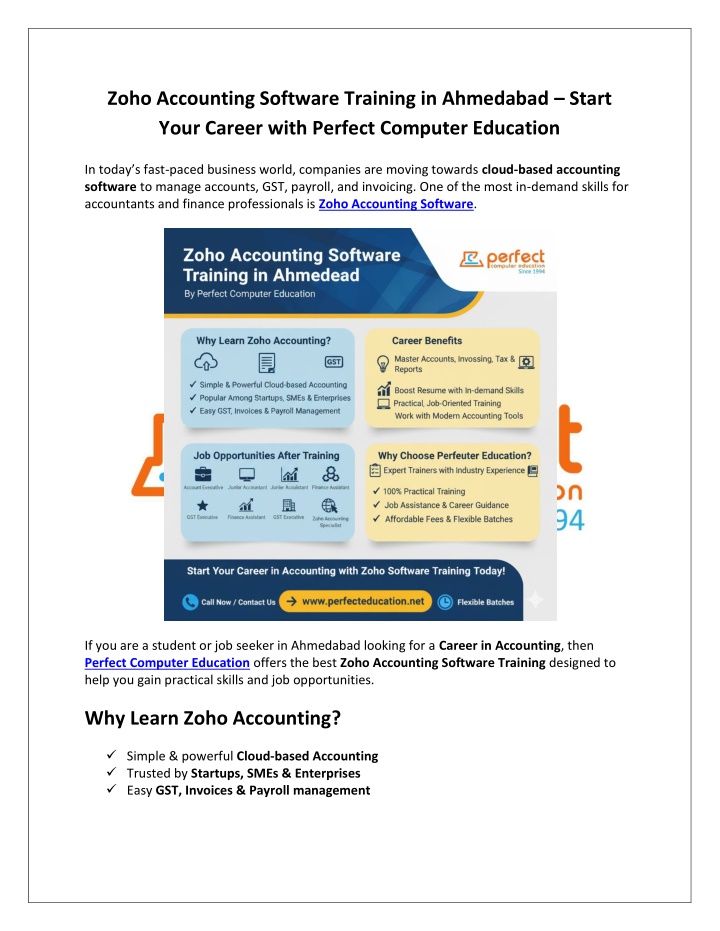 zoho accounting software training in ahmedabad n.w