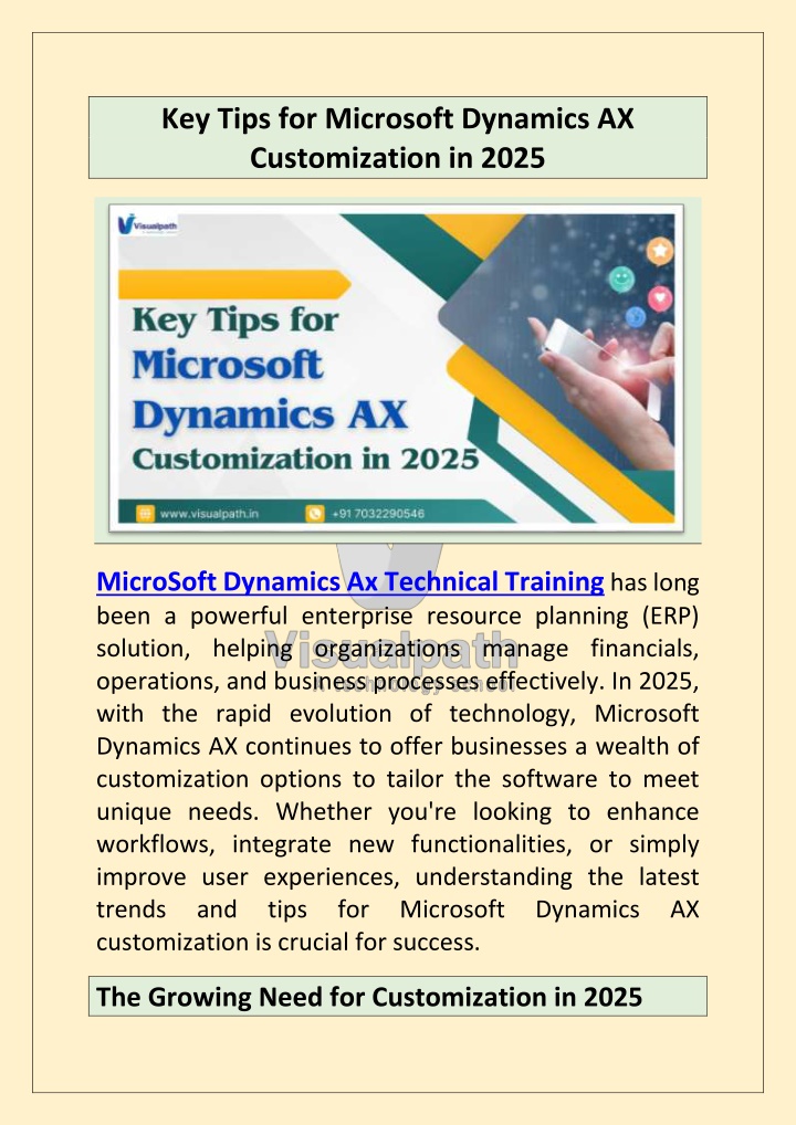 key tips for microsoft dynamics ax customization n.w