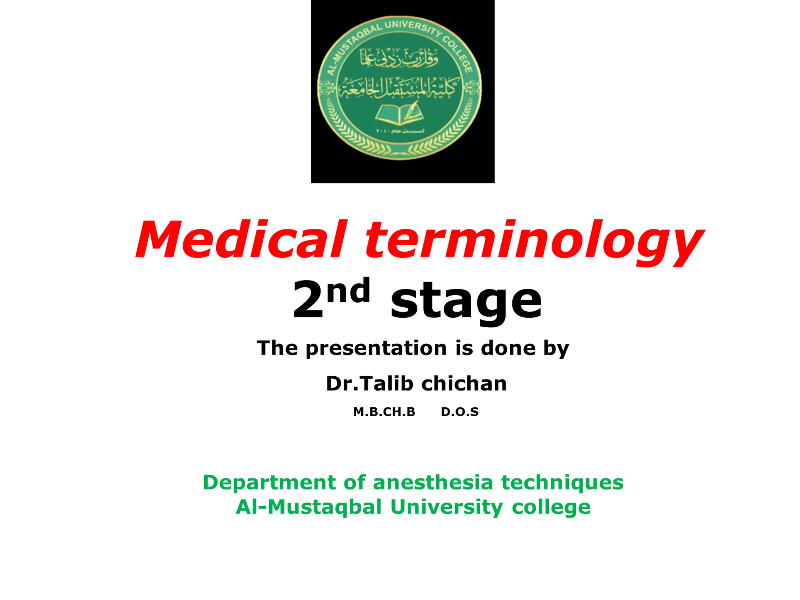 Medical Terminology - 2nd Stage