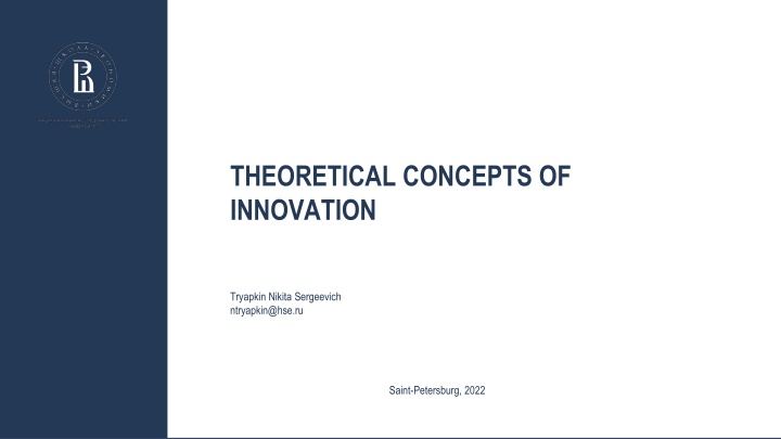 Theoretical Concepts of Innovation and Diffusion Theories