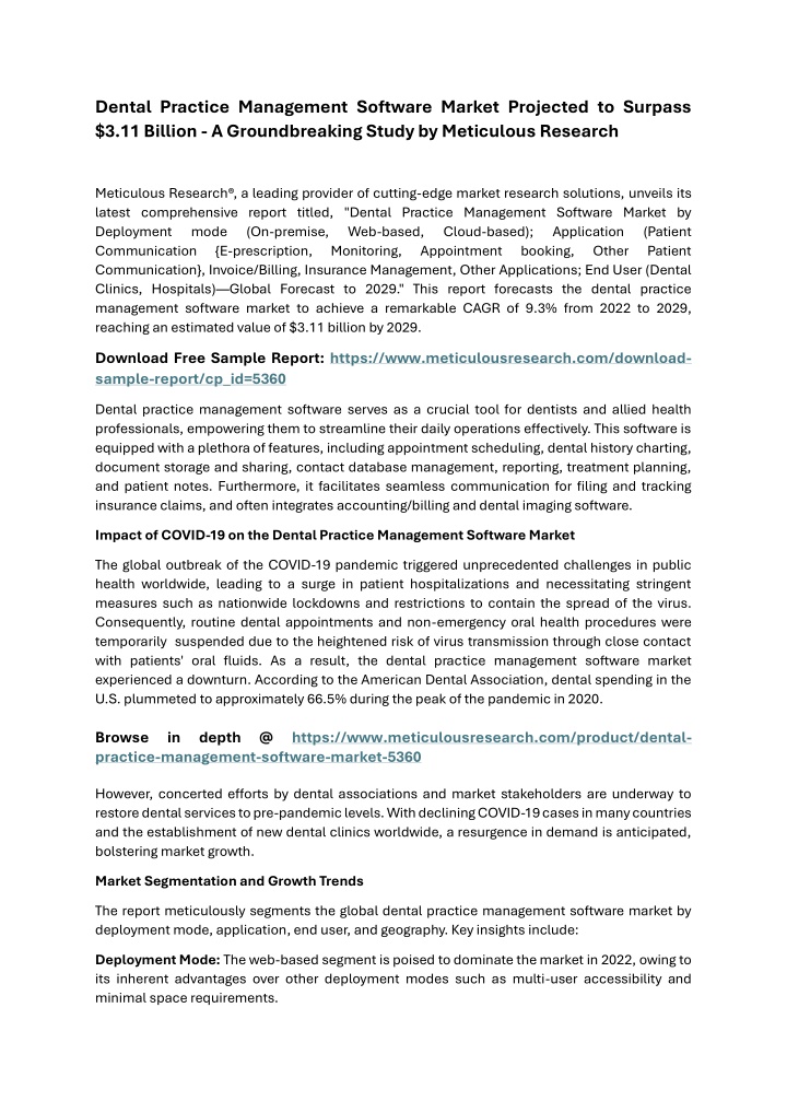 dental practice management software market n.w