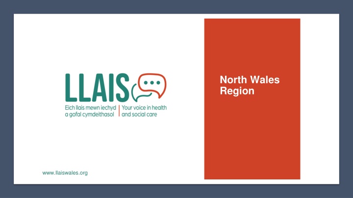Challenges Facing Healthcare in North Wales