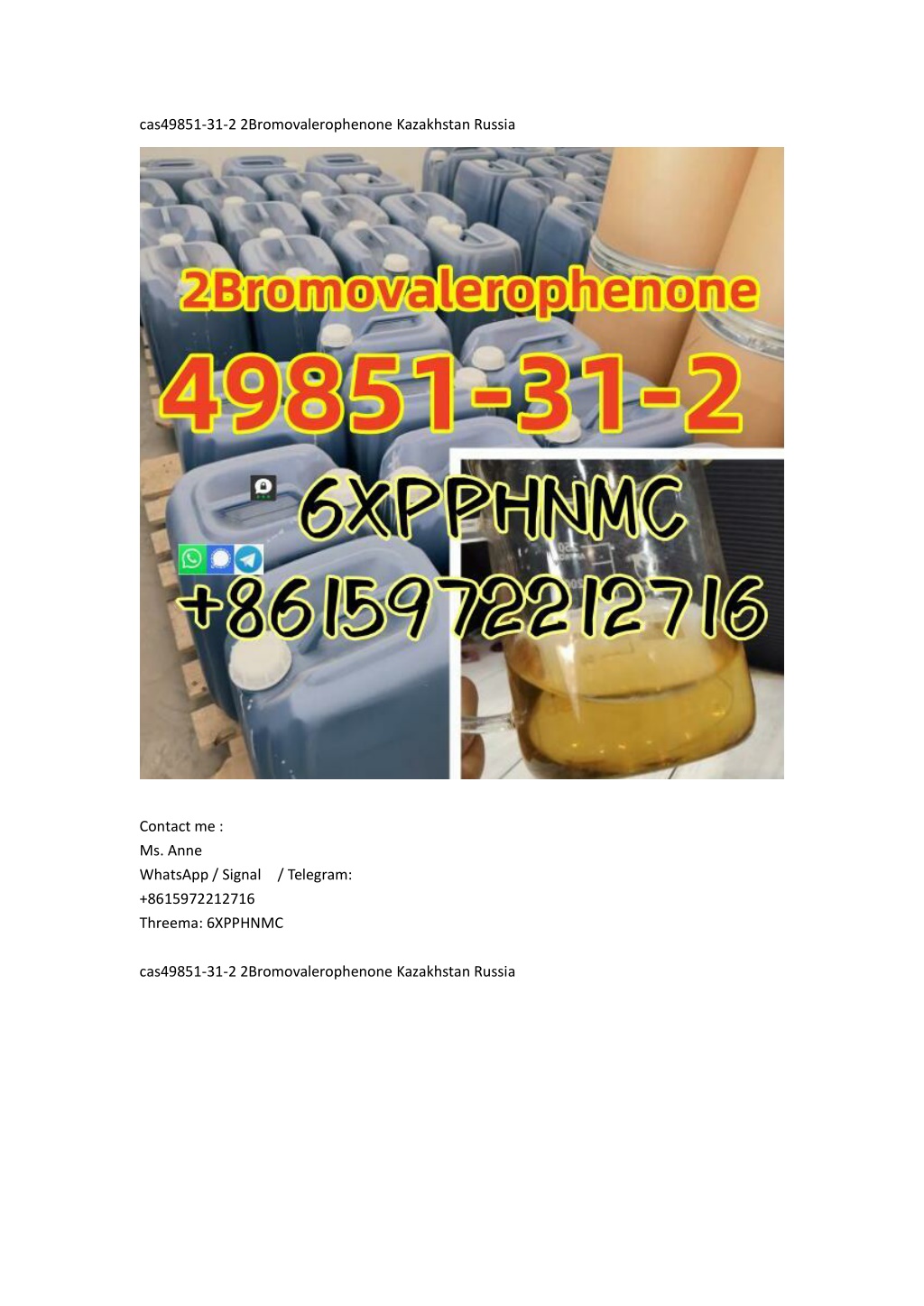 cas49851 31 2 2bromovalerophenone kazakhstan l.w