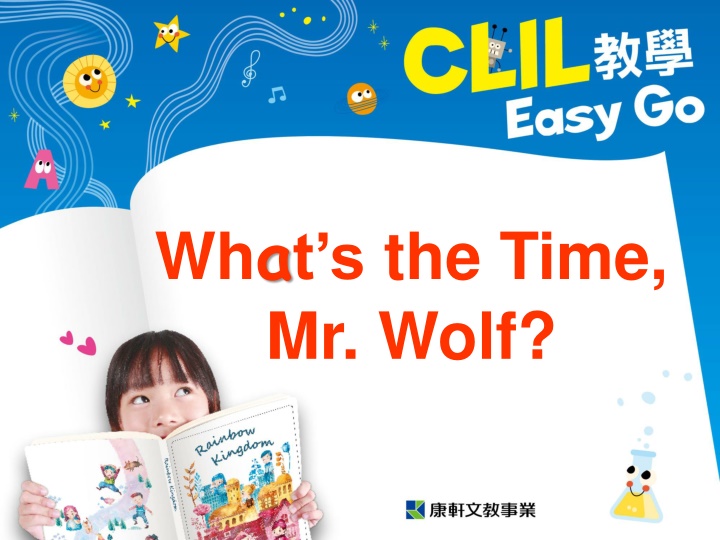 Mr. Wolf's Daily Routine Vocabulary Story