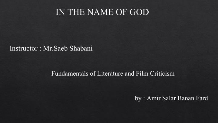 Journey of Forrest Gump in Literature and Film