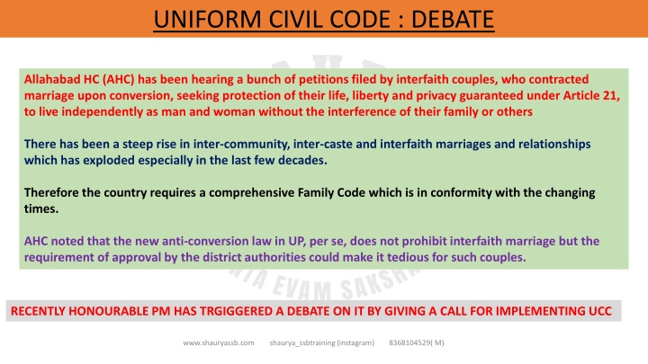 Debate on Uniform Civil Code in India: Recent Developments