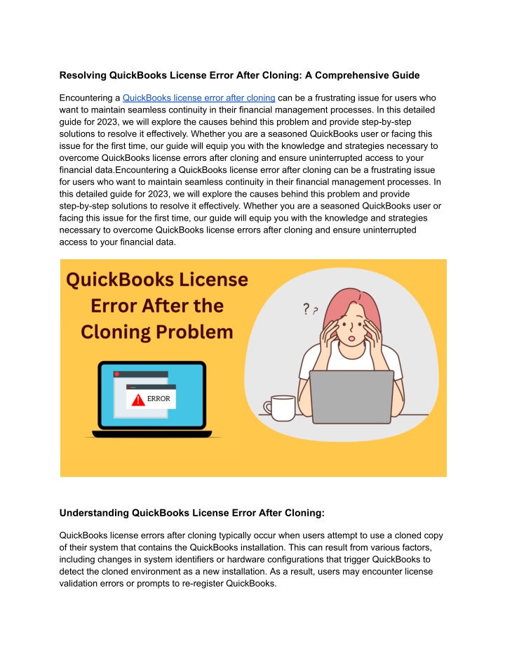 resolving quickbooks license error after cloning n.w