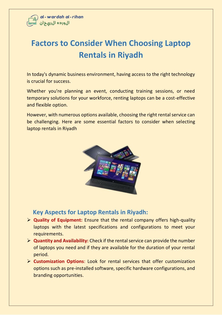 factors to consider when choosing laptop rentals n.w