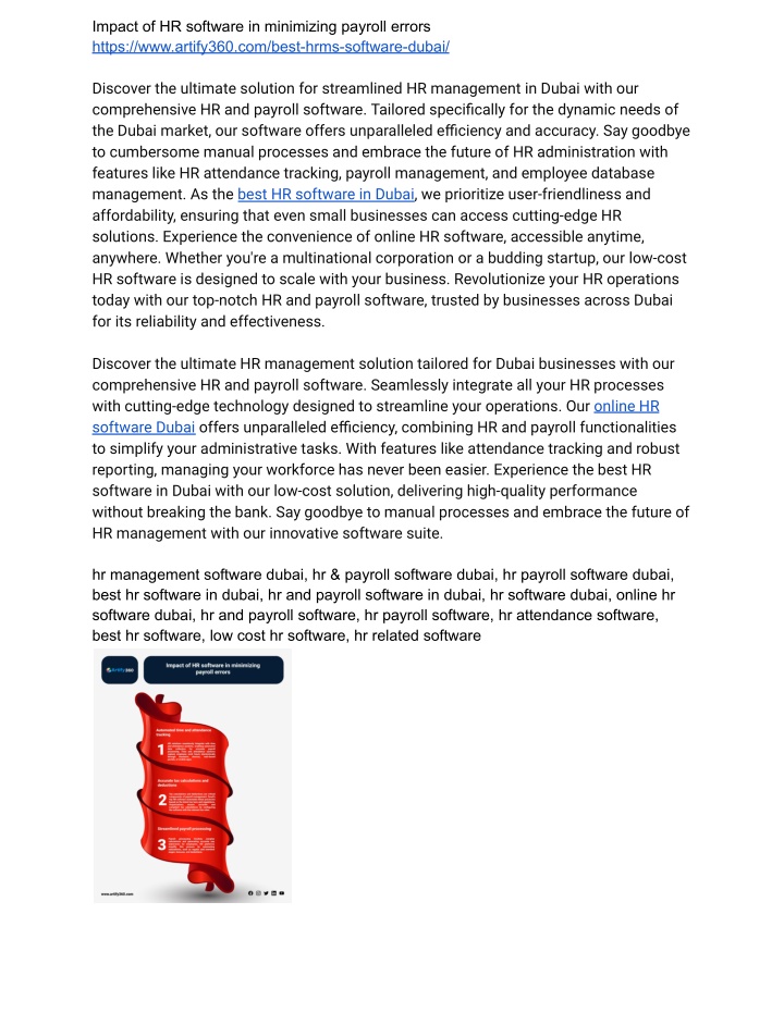 impact of hr software in minimizing payroll n.w