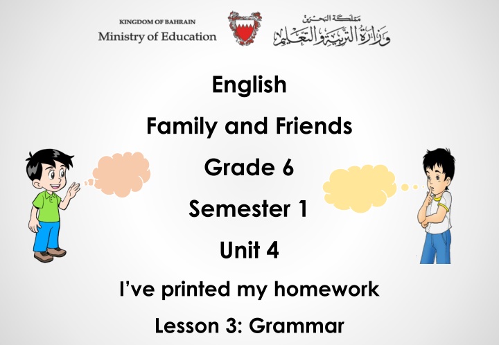 Learning Present Perfect in Yes/No Questions - Grade 6 English Grammar Lesson