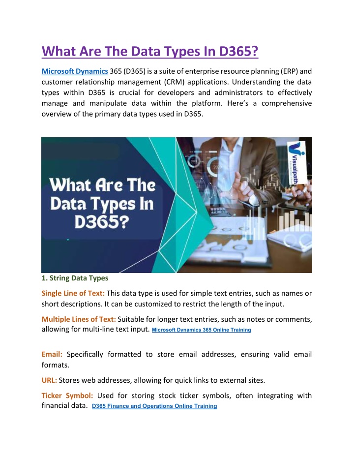 what are the data types in d365 n.w
