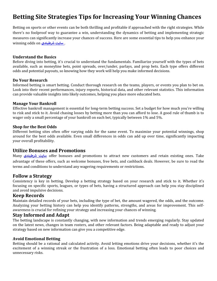 betting site strategies tips for increasing your n.w