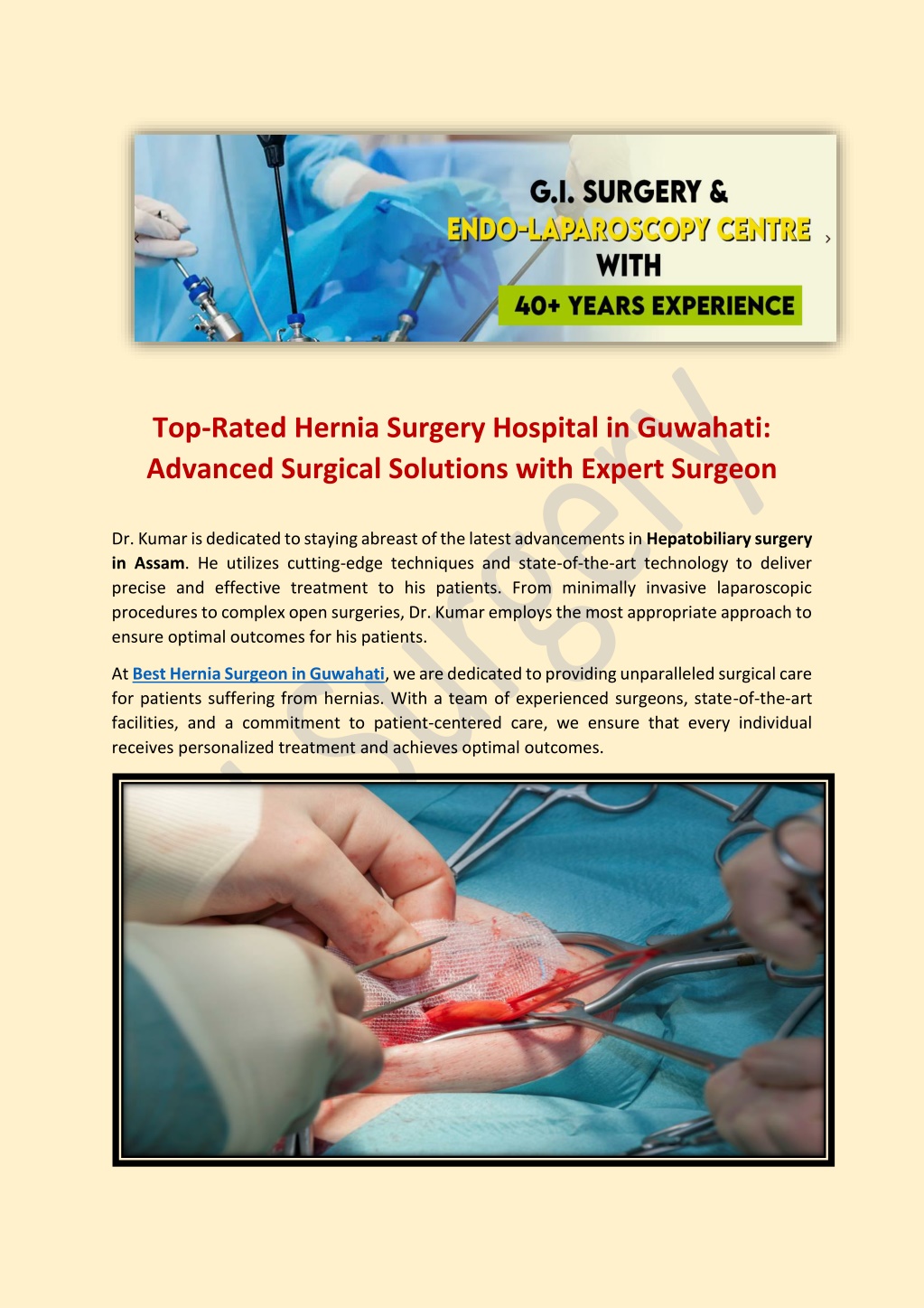 top rated hernia surgery hospital in guwahati l.w