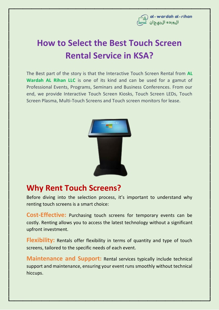 how to select the best touch screen rental n.w